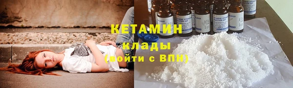 круглые Вязники